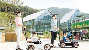 “전동카 타고 아웃렛 쇼핑해요”