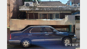 [고양이 눈]맞춤형 주차장