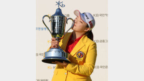 ‘가을의 여왕’ 장하나, 통산 15승