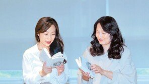 “결혼은 모험… 보험이 필요하지 않을까요”