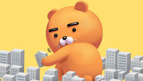 카카오, 골목상권까지 넘봐… 헤어숍-꽃배달-스크린골프 무한팽창 