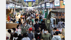 추석 대목 맞은 전통시장… 22일까지 주변도로 2시간 주차 허용