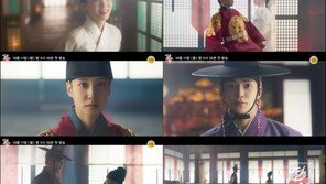 ‘연모’ 박은빈·로운의 궁중 로맨스…첫 티저 영상 공개