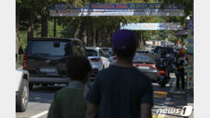 4단계 2달, 접종 완료자 늘어도…수도권 추석연휴 ‘초비상’