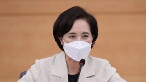 유은혜, 환경부·교육감과 ‘교육기관 탄소중립 실천방안’ 논의