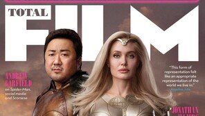 ‘마블 히어로’ 마동석, 안젤리나 졸리와 당당한 투샷 ‘눈길’