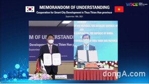 LH, 신남방 핵심전략국가 베트남에 스마트 한류 개척