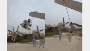 中외교부 대변인 ‘미군기서 그네 타는 탈레반’ 동영상 논란 