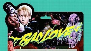 샤이니 키, 첫 미니앨범 ‘배드 러브’ 27일 발매