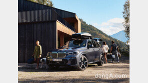 BMW코리아, ‘빌드 유어 드라이브 2021’ 캠페인 진행