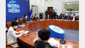 與지도부 “이낙연 사퇴 의사 존중…오늘 처리는 안 한다”