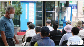 국민지원금 일주일만에 68% 수령…오늘부터 오프라인 신청