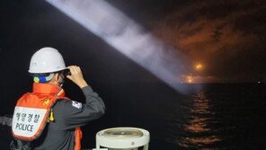 인천 소청도 해상 실종 해경, 나흘째 수색…성과 없어