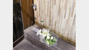 맥줏집 사장 죽음에…“‘임금님 멋대로 방역’ 바꿔야” 정치권 추모