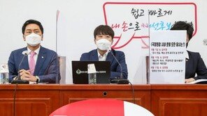 이준석 “박지원, 조성은에 모종의 코칭 의심…직접 해명해야”