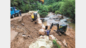 ‘오마이스’ 피해 포항시, 태풍 북상에 추가 피해 우려 