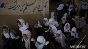 변함없는 탈레반…여성부 폐지하고 탄압 상징 ‘권선징악부’ 부활