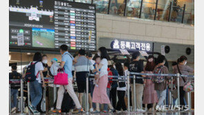 ‘추석 하늘길’ 111만명 움직인다…제주엔 40만명 왕복