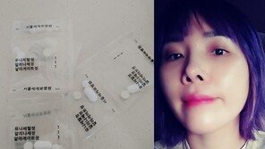 신봉선, 약 봉지 무슨 일?…허영지·서동주 걱정
