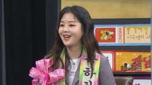 키썸 “내년 결혼 목표”…야구선수 이대형과 묘한 기류