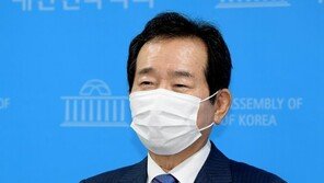 정세균, 與경선 중도사퇴…“평당원으로 돌아가 백의종군”