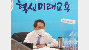 조희연 측 “공수처 공소제기 요구 부당”…검찰에 의견서