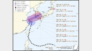 태풍 찬투, 17일 부산 →18일 일본…추석연휴 전까지 남부·중부 물폭탄