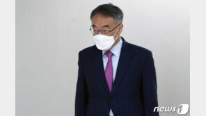 ‘사법행정권 남용 의혹’ 임종헌 재판서 우병우 증인 채택