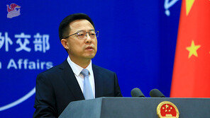 中 “한반도 관한 입장 일관적”…‘쌍궤병진’ 강조 반복