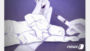 화이자 2차 접종 후 이상반응…충북 경찰관 사망