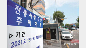 추석연휴 대중교통 막차 연장 없어… 코로나 검사, 보건소에서 매일 가능 