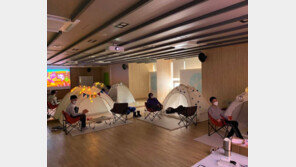 “장애인 가족, 돌봄-상담 도움 동네서 받으세요” 