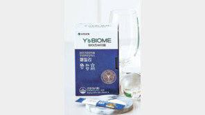 장내 미생물 균형 깨지면 면역력 저하… 유산균으로 ‘장 건강’ 지키세요