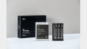 홍삼 영양분 빠르고 깊게 흡수… 프리&포스트바이오틱스도 첨가