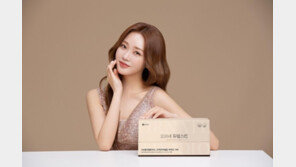 피부 겉과 속을 동시에 촉촉하게