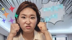 김경아 “이틀새 두번 해킹…소액결제 털리고 인스타 뚫렸다” 분노