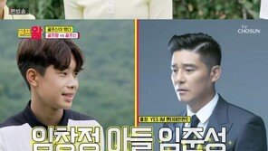 사강 딸 신소흔, 어른도 가르친 골프 실력?…김광규 “배운 사람=나” 웃음