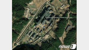 IAEA “北 영변 핵시설 재가동 심각한 우려…해결 촉구”