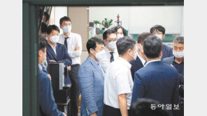 공수처, 김웅 의원실 3일만에 다시 압수수색… 160분 뒤진후 압수물 한건도 없이 ‘빈손’ 철수