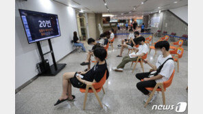 12~17세 백신접종 이르면 10월부터…해외선 12세 미만 임상 중