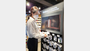 편의점 갤럭시워치4 ‘판매 중단’…국민지원금 풀리자 ‘품귀’ 현상