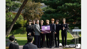 文대통령, 오늘 BTS 만난다…미래세대·문화 특사 임명장 수여