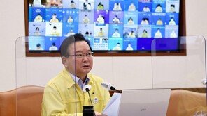 김총리 “수도권 코로나 확산세 심각…추석연휴 방역 중요”