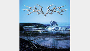 에스파, 10월5일 미니 1집 ‘새비지’로 컴백…‘넥스트 레벨’ 잇는다