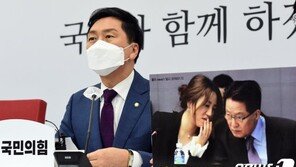 조성은, 박지원 만남 직전 이틀간 ‘손준성 보냄’ 파일 110건 다운