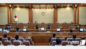 헌재, 코로나 확산 맞춰 영상으로도 재판…선고 생중계도