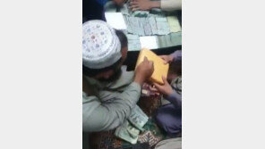 탈레반, “‘저항 세력 리더’ 아프간 부통령 자택서 현금 76억 압수” 주장