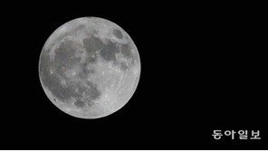 이번 추석 보름달은 언제 볼 수 있나? 