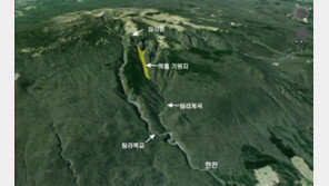 “제주 바닷가 ‘먹돌’은 용암·바닷물 결정체 아닌 용암류”