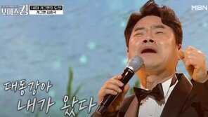 개그맨 김종국 아들, 사기혐의로 피소…“의절한 상태”